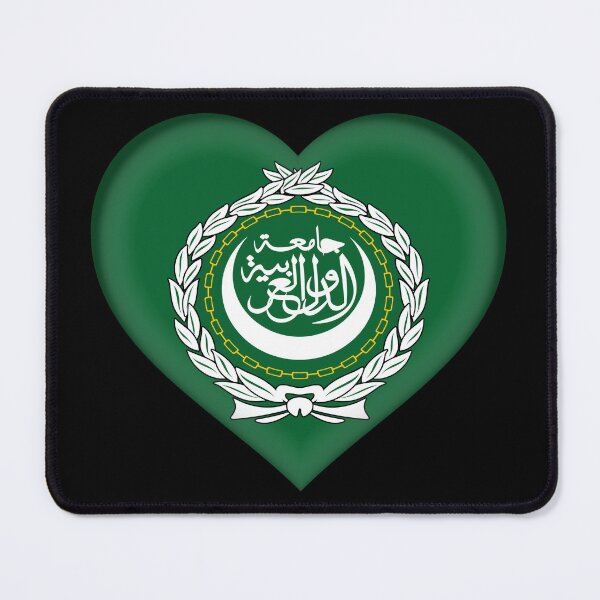 Item preview, Arab League Flag Heart 3D Pan Arab Love Gift Design designed and sold by yazdogs.