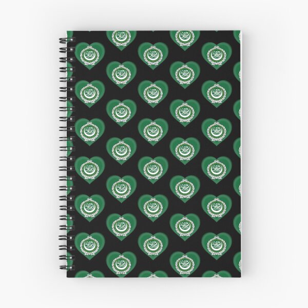 Item preview, Arab League Flag Heart 3D Pan Arab Love Gift Design designed and sold by yazdogs.