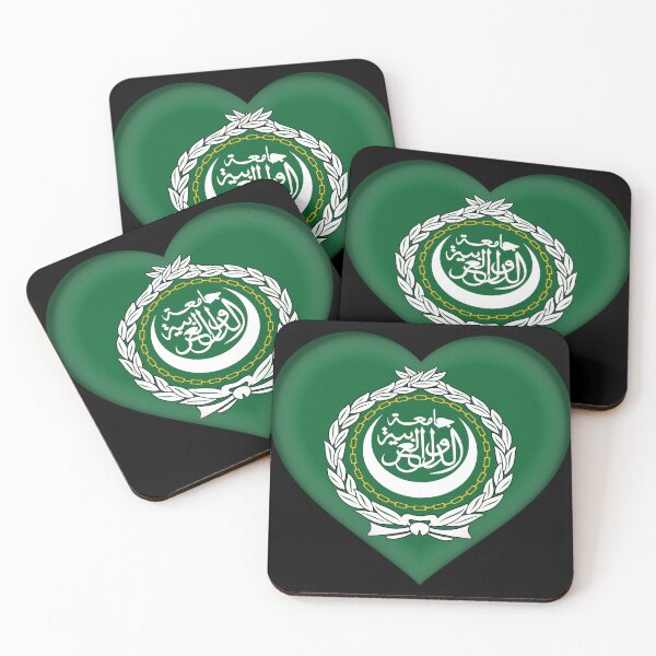 Item preview, Arab League Flag Heart 3D Pan Arab Love Gift Design designed and sold by YAZ.