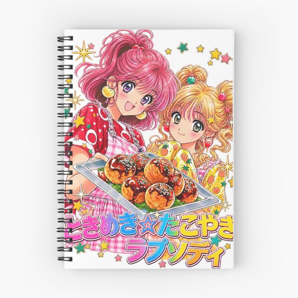Item preview, Tokimeki Girls - Tokimeki Takoyaki Rhapsody designed and sold by INITIAL SHIBA.