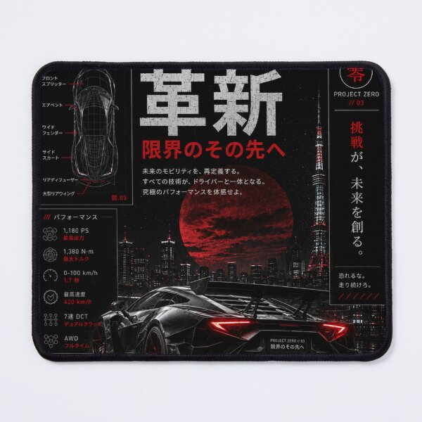 Item preview, Futuristic Japanese Hypercar Cyberpunk Car designed and sold by MidnightPistons.