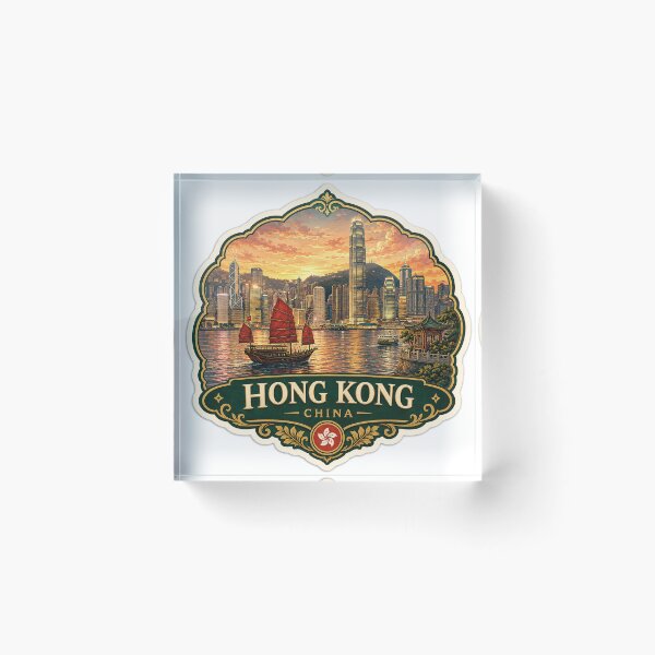 Item preview, Hong Kong China – Victoria Harbour, Skyline & Junk Boat Travel Art designed and sold by ChicClicker.