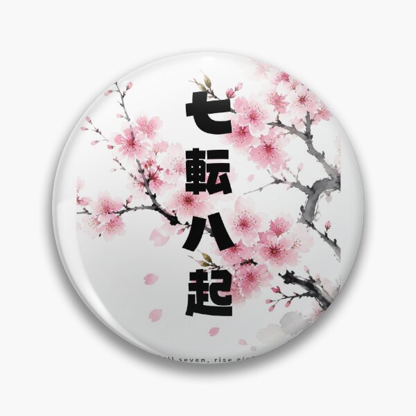 Item preview, Nanakorobi Yaoki - Never Give Up | Watercolor Sakura | Japanese Design designed and sold by JapanMemoir.