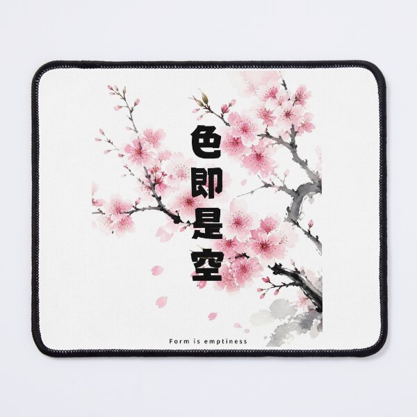 Item preview, Shiki Soku Ze Kuu - Form Is Emptiness | Watercolor Sakura | Japanese Design designed and sold by JapanMemoir.