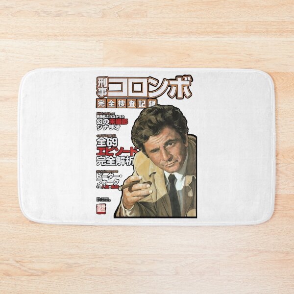 Item preview, Columbo Vintage Style Japanese Poster Art designed and sold by joseys-chenk.