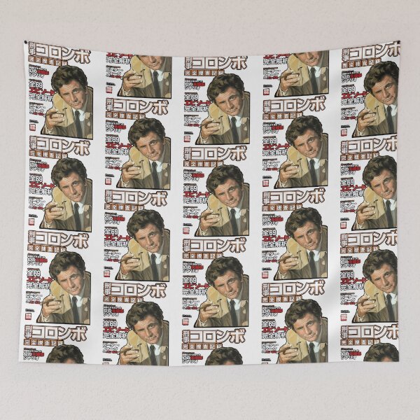 Item preview, Columbo Vintage Style Japanese Poster Art designed and sold by joseys-chenk.