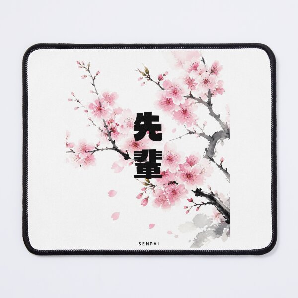Item preview, Senpai | Watercolor Sakura | Japanese Design designed and sold by JapanMemoir.