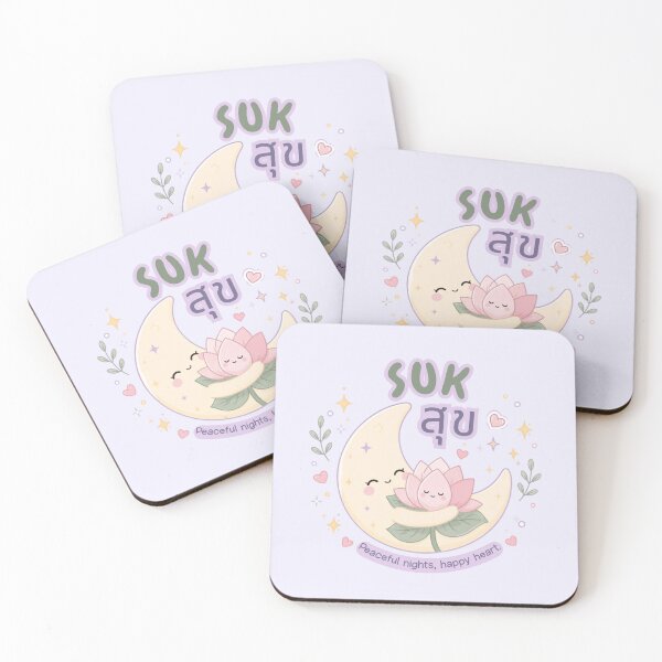 Item preview, Suk | Quiet Happiness – Cute Thai Moon & Lotus Design | Soft Thailand™ designed and sold by CosmicQuietStudio.