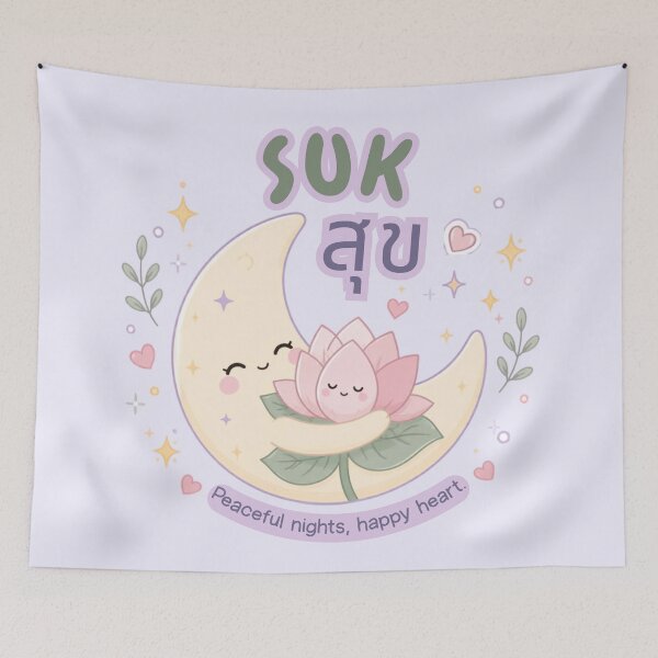 Item preview, Suk | Quiet Happiness – Cute Thai Moon & Lotus Design | Soft Thailand™ designed and sold by CosmicQuietStudio.