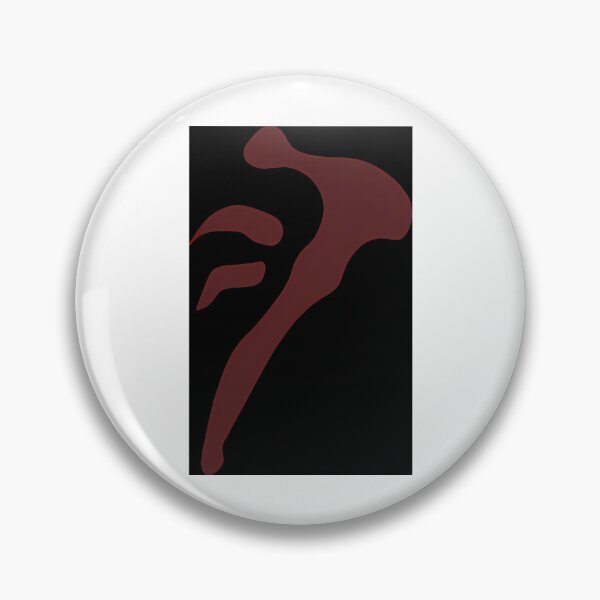 Item preview, Mark Of Cain designed and sold by fallon-musicx.