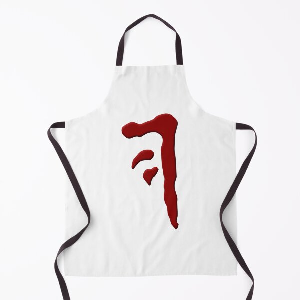 Item preview, La Marca Sobrenatural de Caín V4.0 designed and sold by fallon-musicx.
