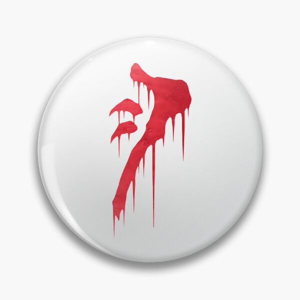 Item preview, The Mark Of Cain  designed and sold by fallon-musicx.