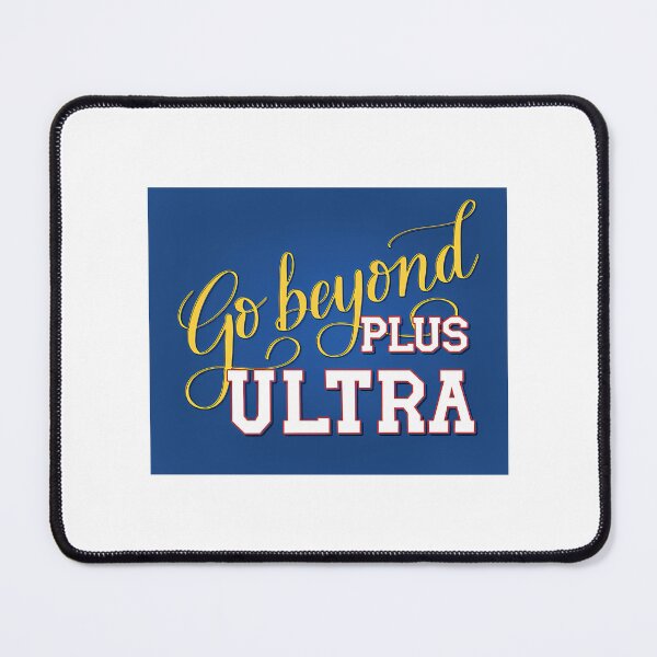 Item preview,  Plus Ultra designed and sold by maiah-tobar.