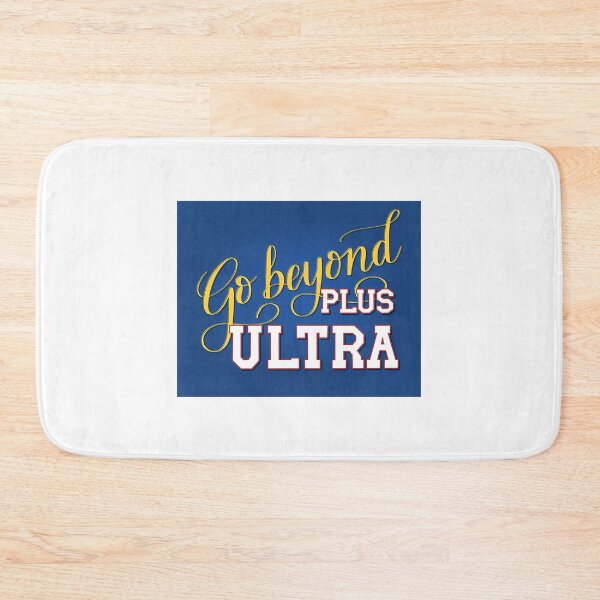 Item preview,  Plus Ultra designed and sold by maiah-tobar.