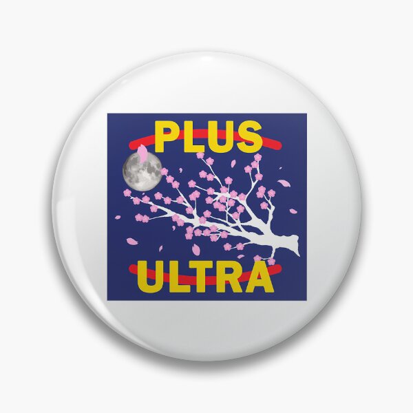 Item preview, Plus Ultra With Sakura Blossoms designed and sold by maiah-tobar.
