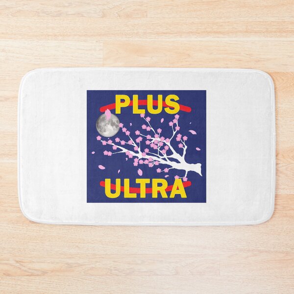 Item preview, Plus Ultra With Sakura Blossoms designed and sold by maiah-tobar.