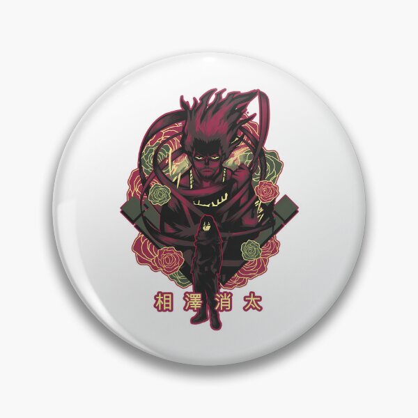 Item preview, Teacher Eraser Floral designed and sold by maiah-tobar.