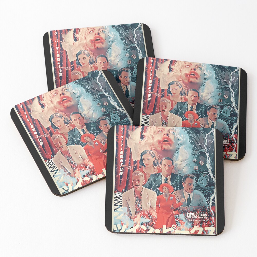 Item preview, Coasters (Set of 4) designed and sold by RBO-Design.