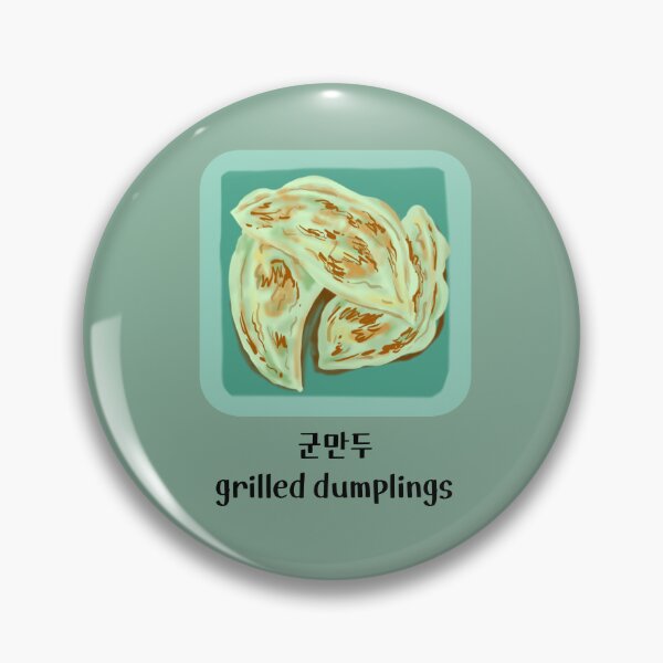 Item preview, Korean Grilled Dumplings designed and sold by Rin_Art.