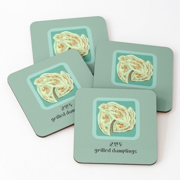 Item preview, Korean Grilled Dumplings designed and sold by Rin_Art.