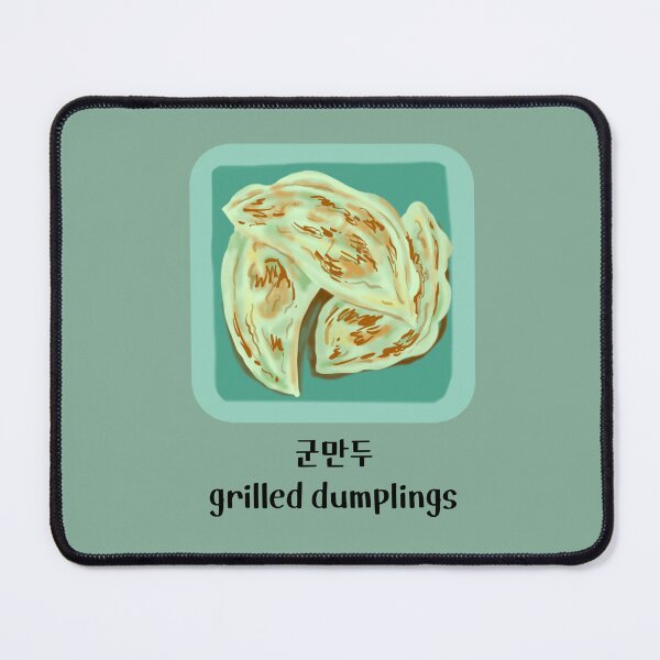 Item preview, Korean Grilled Dumplings designed and sold by Rin_Art.