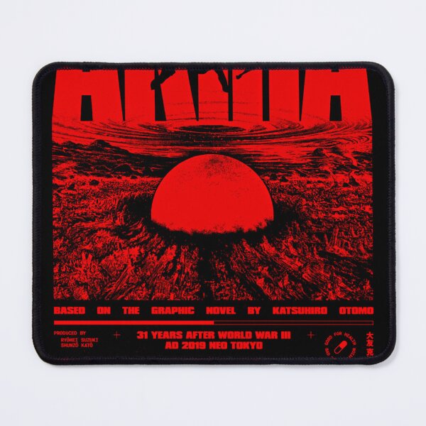 Item preview, Akira designed and sold by FQuotes22Shop.