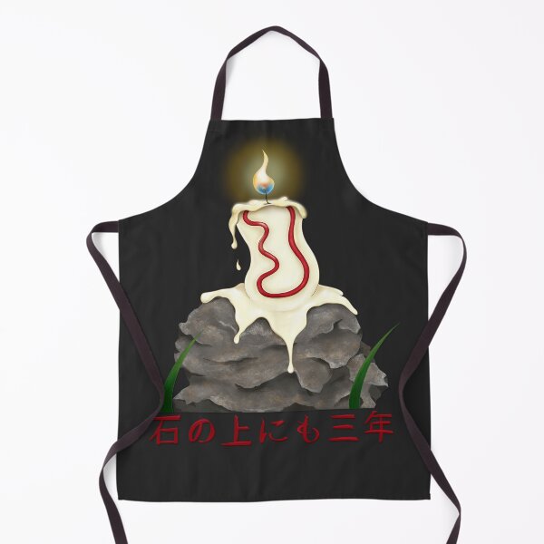 Item preview, 石の上にも三年 v.2 designed and sold by B00FAY.