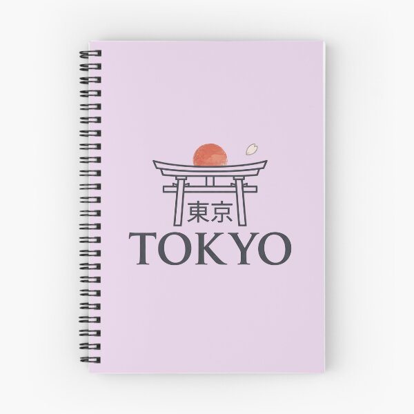 Item preview, Minimalist Tokyo Torii Gate designed and sold by MarCinu Art.