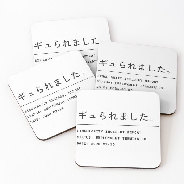 Item preview, Singularity Incident Report Employment Terminated designed and sold by kuradoshanon.