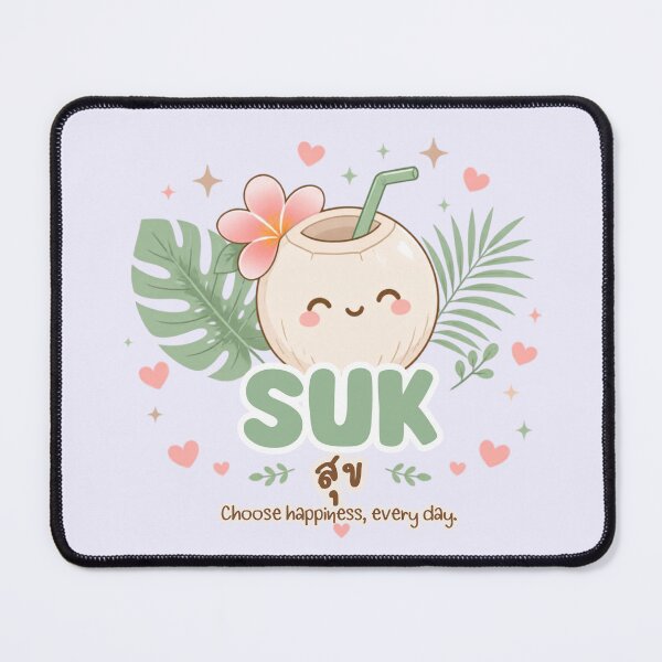 Item preview, Suk | Quiet Happiness – Cute Thai Moon & Lotus Design | Soft Thailand™ designed and sold by CosmicQuietStudio.