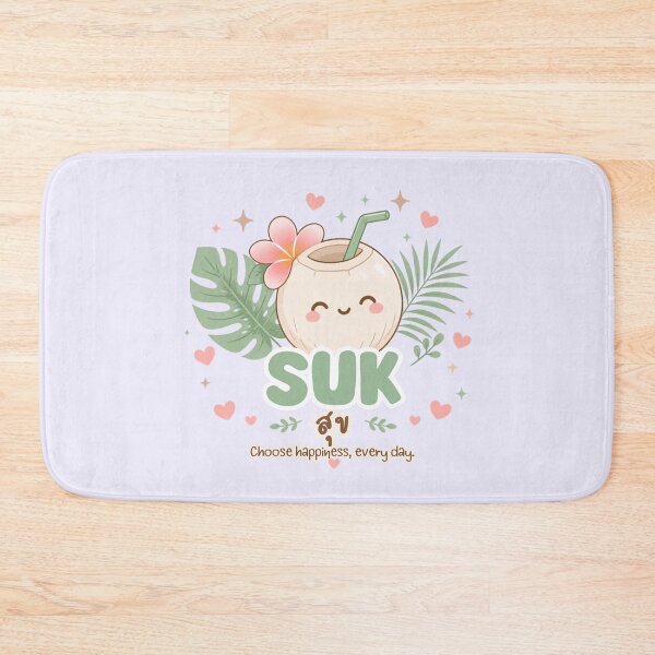 Item preview, Suk | Quiet Happiness – Cute Thai Moon & Lotus Design | Soft Thailand™ designed and sold by CosmicQuietStudio.