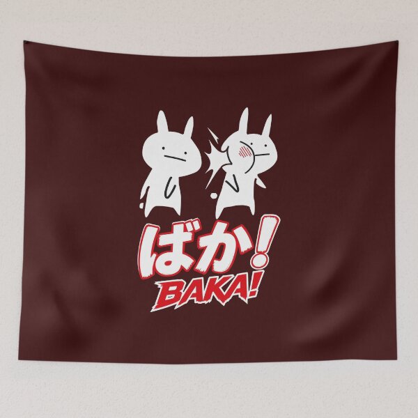 Item preview, Baka Anime Face  designed and sold by chiseung188.