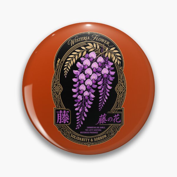 Item preview, Wisteria Moon Crest  designed and sold by chiseung188.