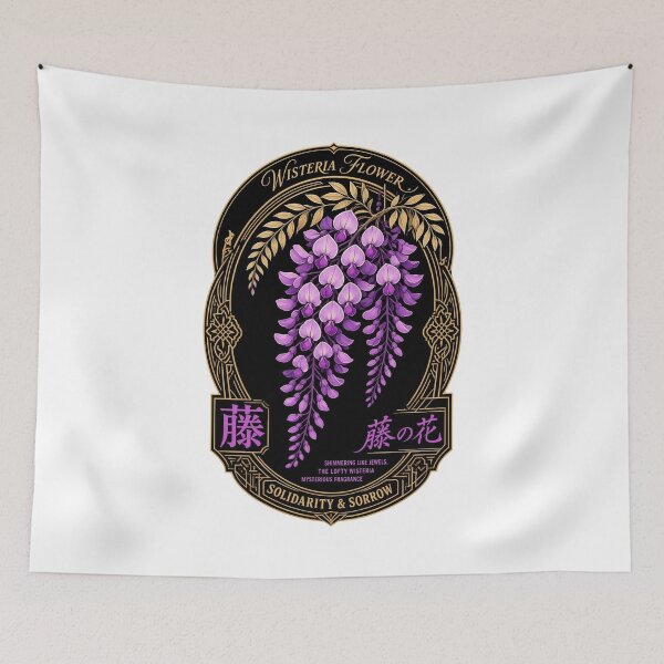 Item preview, Wisteria Moon Crest  designed and sold by chiseung188.