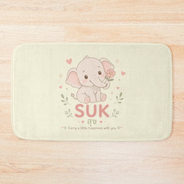 Item preview, Suk | Carry Happiness Everywhere – Cute Thai Elephant | Soft Thailand™ designed and sold by CosmicQuietStudio.