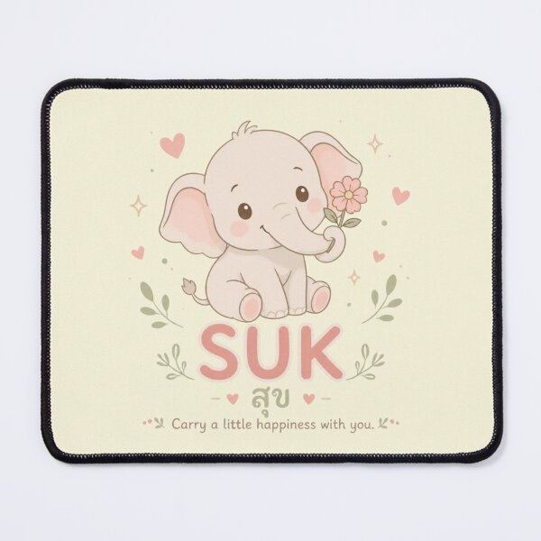 Item preview, Suk | Carry Happiness Everywhere – Cute Thai Elephant | Soft Thailand™ designed and sold by CosmicQuietStudio.