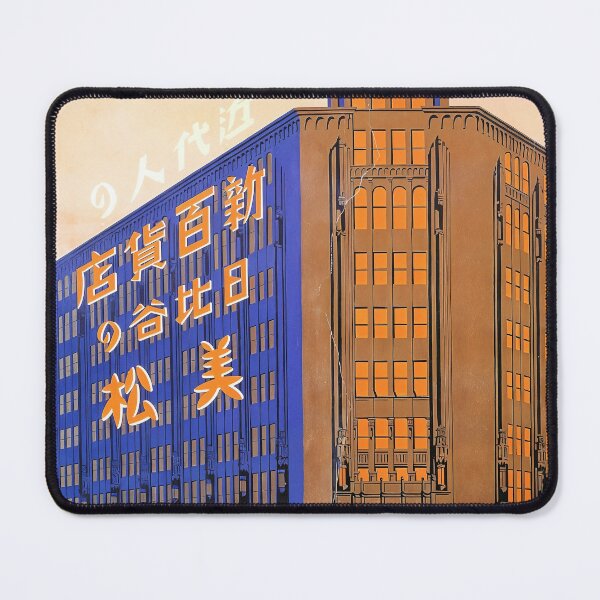 Item preview, Mimatsu - 1931 designed and sold by joshcartoonguy.