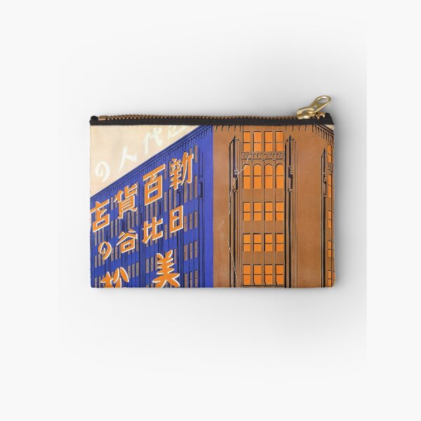 Item preview, Mimatsu - 1931 designed and sold by joshcartoonguy.