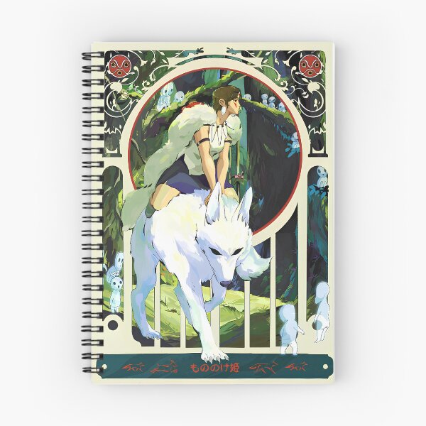 Item preview, girl and wolf [[themomonokes]] go -%[ghiblis]%- hunt aways  designed and sold by ebyyuishop.