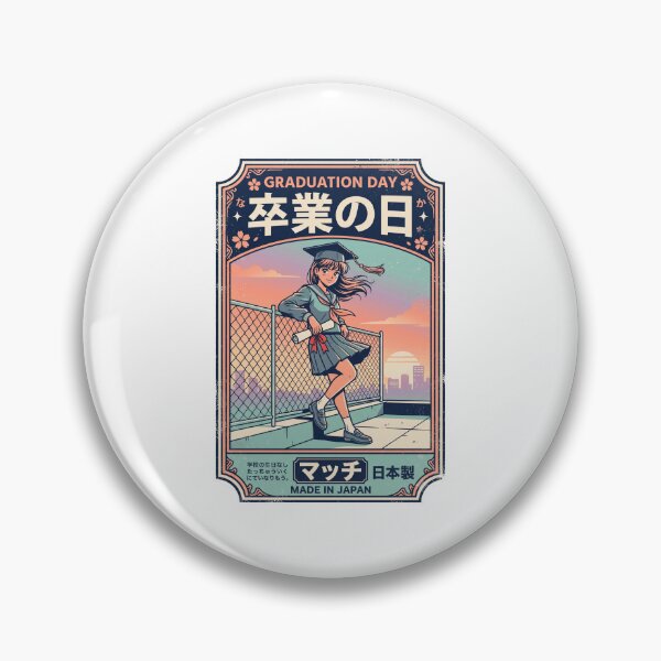 Item preview, Japanese Anime Rooftop Graduation Day School Girl Matchbox Aesthetic designed and sold by mood-draftsman.