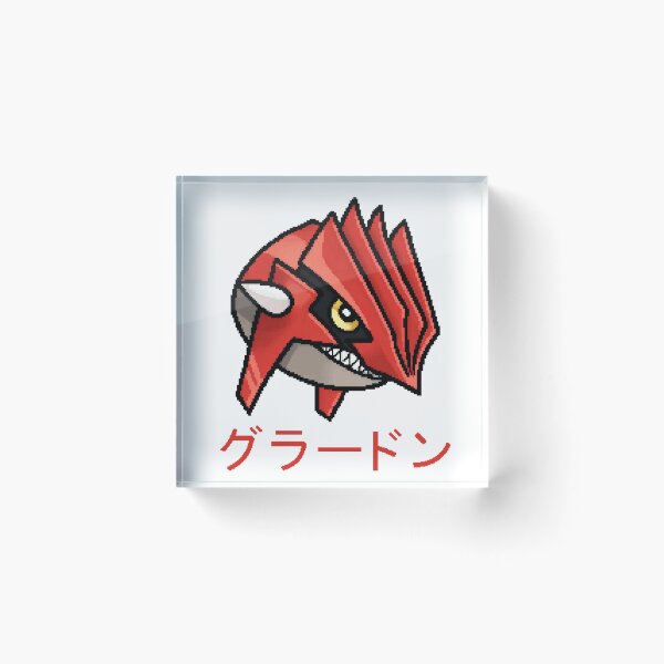 Item preview, Groudon Pixel Art {PIXELCORE} designed and sold by PIXELCORE-TEE.