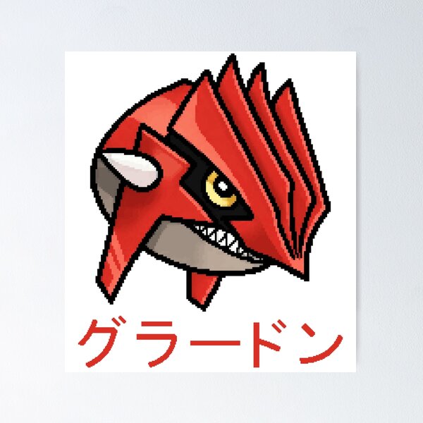 Item preview, Groudon Pixel Art {PIXELCORE} designed and sold by PIXELCORE-TEE.