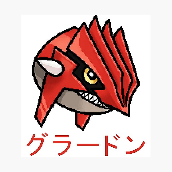 Item preview, Groudon Pixel Art {PIXELCORE} designed and sold by PIXELCORE-TEE.