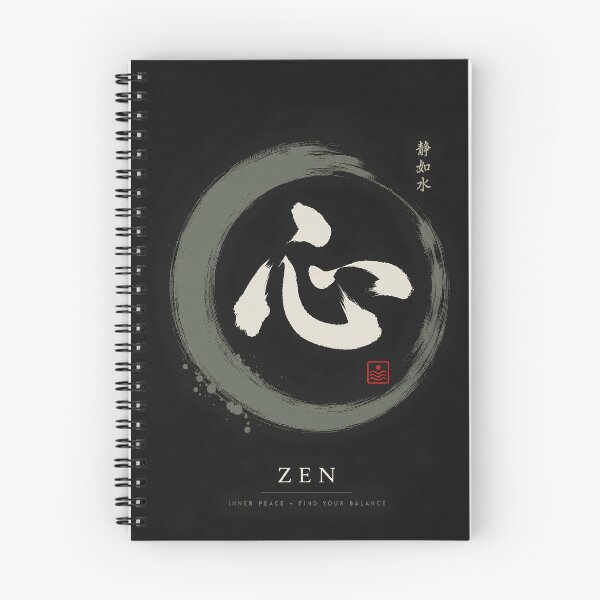 Item preview, Japanese Calligraphy Enso Circle – Minimalist Japanese Wall Art designed and sold by roam.andprint.