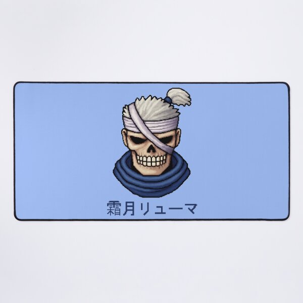 Item preview, Ryuma Samurai Pixel Art {PIXELCORE} designed and sold by PIXELCORE-TEE.
