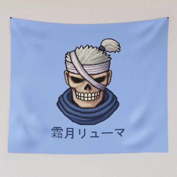 Item preview, Ryuma Samurai Pixel Art {PIXELCORE} designed and sold by PIXELCORE-TEE.