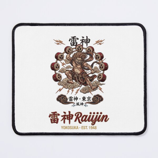 Item preview, Japanese Raijin Sukajan Embroidery Style T-Shirt - Yokosuka Vintage designed and sold by SakuraJapanArt.