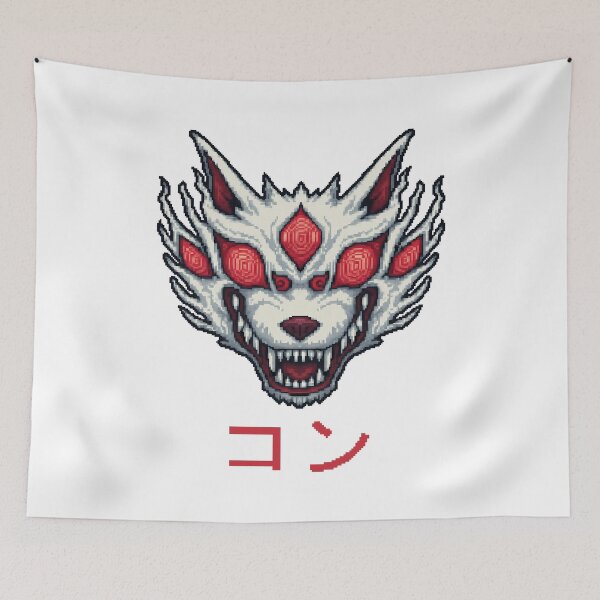 Item preview, Kon's Fox Shadow Pixel Art {PIXELCORE} designed and sold by PIXELCORE-TEE.