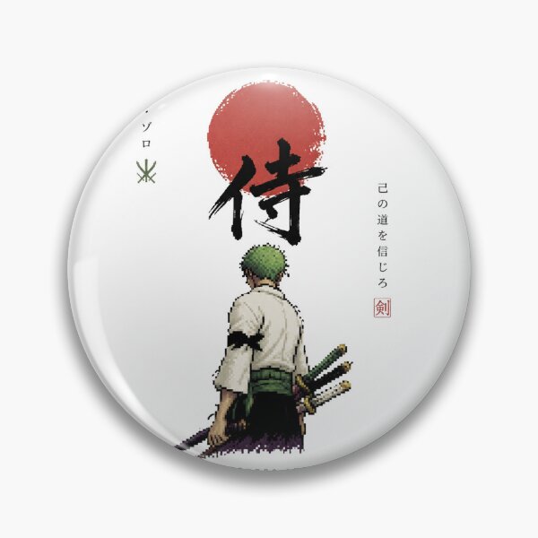 Item preview, Onepiece roronoa zoro one-piece art japanese illustration  designed and sold by Dlvznbm.