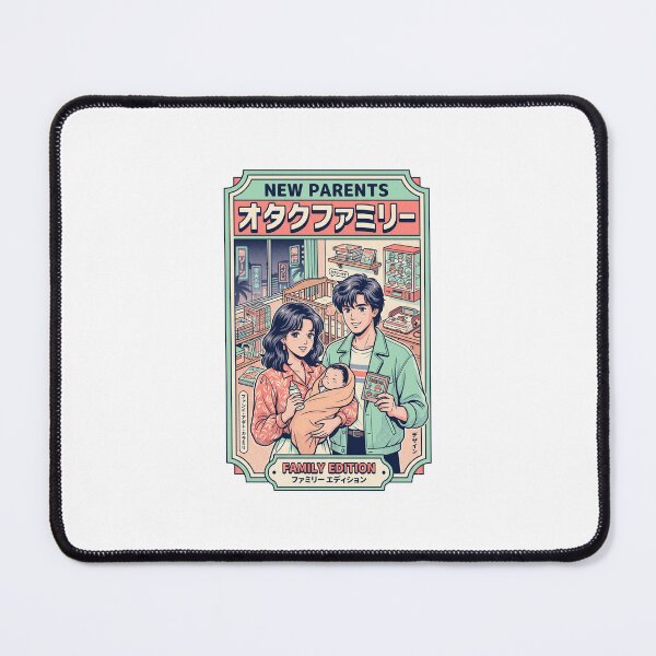 Item preview, Retro 80s City Pop Otaku Family New Parents Matchbox Anime Aesthetic designed and sold by Animer-art1.